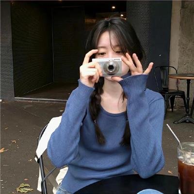 艰难险阻